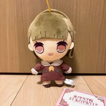 러브 라이브 연의 하늘 여자 학원 큐르마루 봉제 인형 3 토마치 코스즈