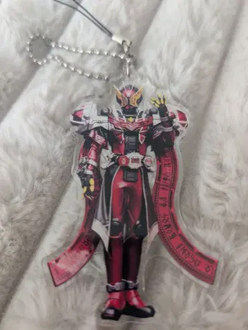 구하기 어려움 레어 가면라이더 위자드 아머 아크릴 키링