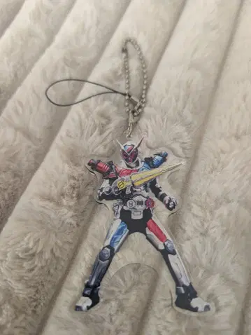 구하기 어려움 레어 가면라이더 지오 빌드 아머 아크릴 키링