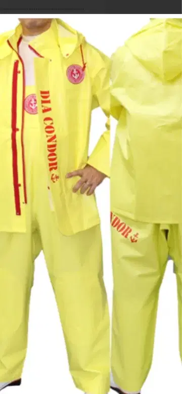 수산 카파 L 사이즈 상하의 세트