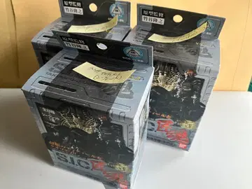 S.I.C. 장혼 VOL.5 가면라이더 쿠우가 3종 시크릿