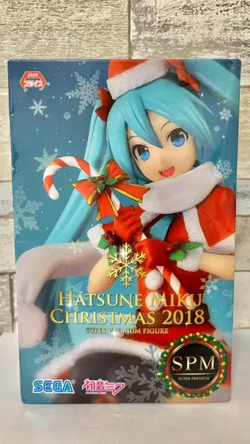 [ 데미지품 ] SPM 하츠네 미쿠 크리스마스 2018 피규어