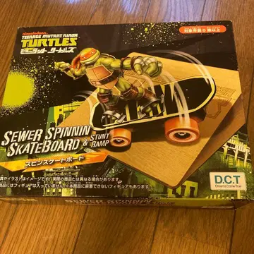 뮤턴트 터틀즈 스핀 스케이트보드