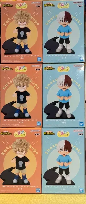 나의 히어로 아카데미아 치아피코 피규어