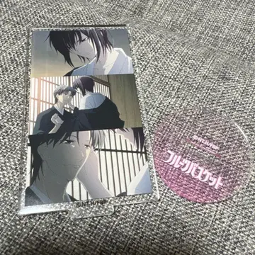 1 후르츠 바스켓 명장면 아크릴 스탠드 소마 아키토 소마 시구레