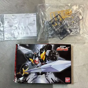 초수기신 단쿠가 슈퍼 미니프라 프리미엄 반다이 한정판