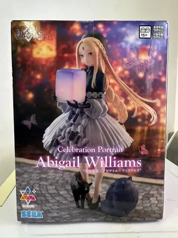 Fate/Grand Order Luminasta 아비게일 윌리엄즈