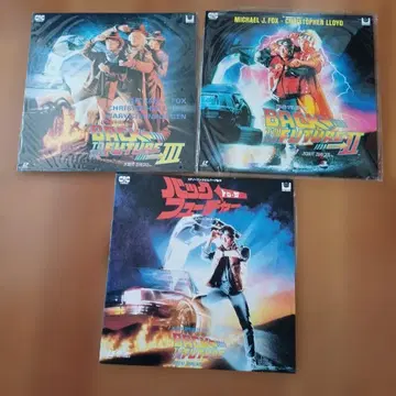 백 투 더 퓨처 LD 3작품 세트