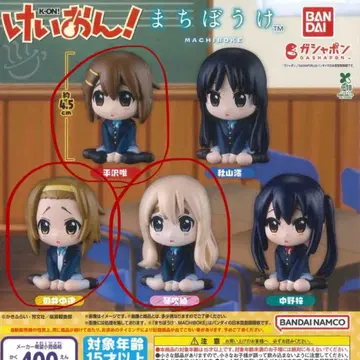 케이온! 마치보케 타이타나카 리츠 히라사와 유이 코토부키 츠무기