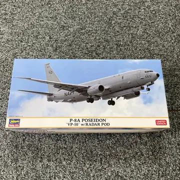 P-8A POSEIDON VP-10 w/RADAR POD 1:200