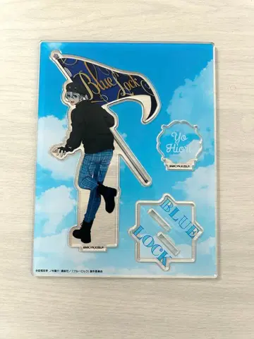 블루 록 히오리 요 양 아크릴 스탠드 FLAG