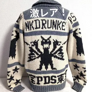 ew11 펑크 드렁커스 킹 기도라 도호 카우친 스웨터 남성용 M 상당