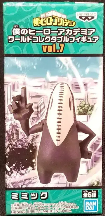 반다이 스피리츠 WCF 나의 히어로 아카데미아 vol.7 미믹