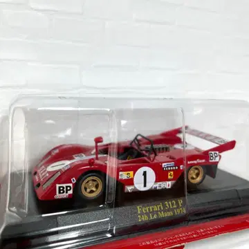 페라리 미니카 312 P 24h Le Mans 1974