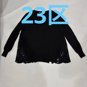 Botto Giuseppe 블랙 긴팔 니트