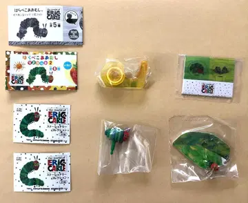 가격 인하했습니다. 배고픈 애벌레 스테이셔너리 컬렉션, 마스코트