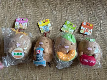 [ 최종 가격 ] 지역 한정 봉제 인형 키체인 스미코구라시 돈카츠