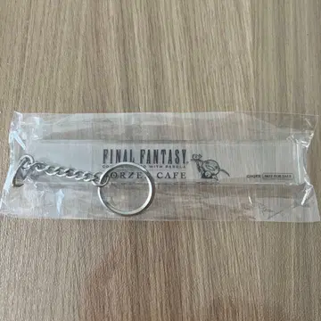 FF14 에오르제아 카페 콜라보 룸키링 나마즈오