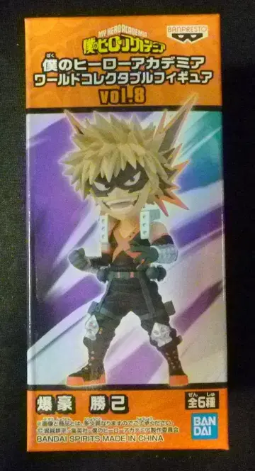 반다이 스피리츠 WCF 나의 히어로 아카데미아 vol.8 바쿠고 카츠키