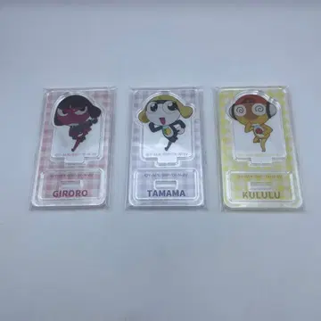 타마마 기로로 쿠루루 아크릴 스탠드 3개 세트
