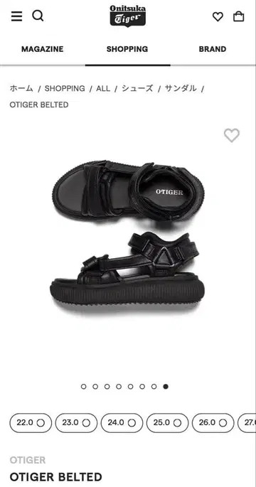 최종 가격 인하 새상품급 오니츠카타이거 OTIGER BELTED 23cm