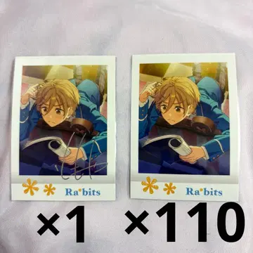 마시로 토모야 파샤코레 묶음 판매