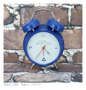 명탐정 코난 알람 시계 괴도 키드 모델 오리지널 보이스 포함