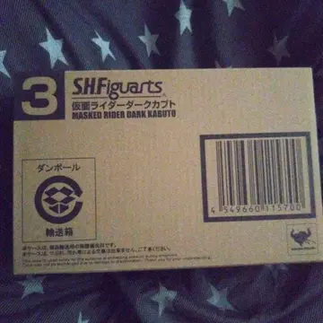 SHFiguarts 가면라이더 다크 가부토