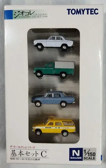 1/150 [더 카 컬렉션 기본 세트 C] 쇼와 30~40년대의 자동차