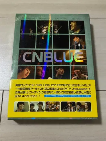 CNBLUE 완전 밀착큐먼트 24시 DVD