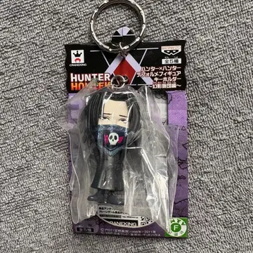 HUNTER x HUNTER SD 피규어 키링 페이탄