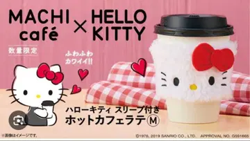 헬로키티 슬리브 로손 MACHI 카페 콜라보
