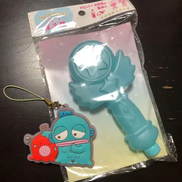 향기 나는 한교동 마녀 보냉제 2개 세트