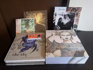 The Sky: THE ART OF FINAL FANTASY 박스 세트