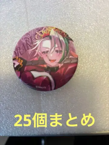 QW4699 [유어 마제스티] 캐릭터 드라큘라 캔뱃지 25개 4