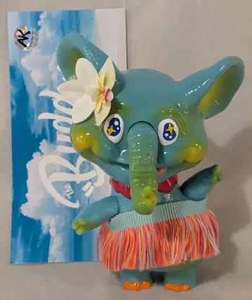 aksoulmuch Buddy On Vacation TTE2025