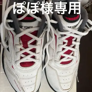 YONEX 요넥스 배드민턴 신발 체육관화