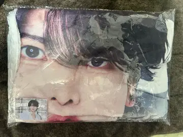 라부시쿠 에츠야 담요