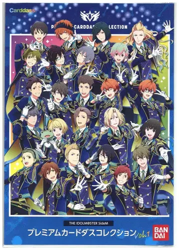 BANDAI Vol.1 THE IDOLM@STER SideM