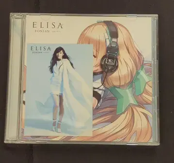 애니메이션 CD ELISA EONIAN [기간 생산 한정판]