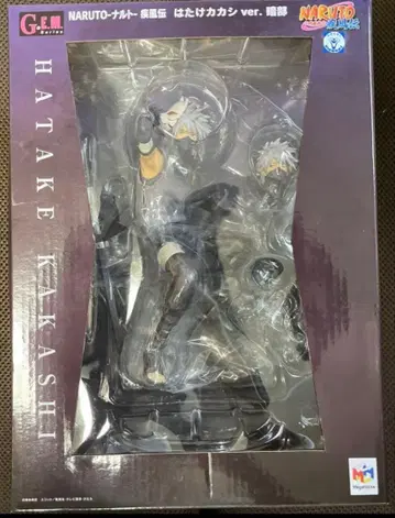 G.E.M NARUTO 나루토 질풍전 하타케 카카시 암부 피규어