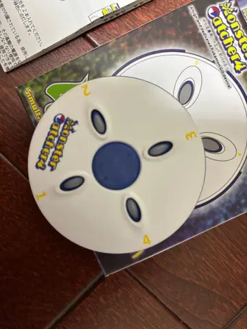 울트라 캐처 4 Ultra Catcher 4 포켓몬 GO 오토