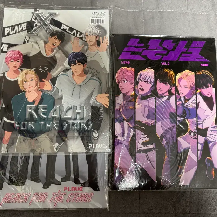 PLAVE Non-China Goods 1, 2 Full Set (Bulk) #논중화물,#플레이브논중