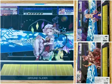 동방project 츄니즘 에어 콜라보 클리어 파일