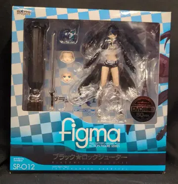 MAXFACTORY figma 블랙 록 슈터 블랙 록 슈터 SP-012