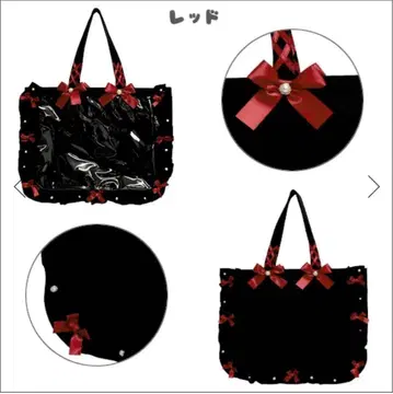 자카마트 이타백 A3 프릴 디자인 토트백