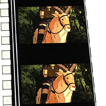 24 [모노노케 히메] 지브리 미술관 필름 마커 야쿠루