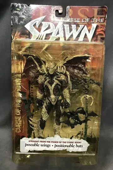 맥팔레인 토이즈 시리즈 13 / 스폰의 저주 스폰의 저주 2