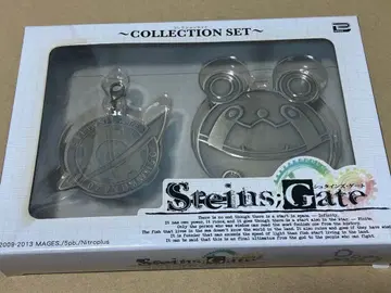 슈타인즈 게이트 ~ 컬렉션 세트 골드 ver ~