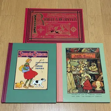 OP 컬렉션 복각 마더 구스의 세계 30점 특별 부록 포함 홀브 출판